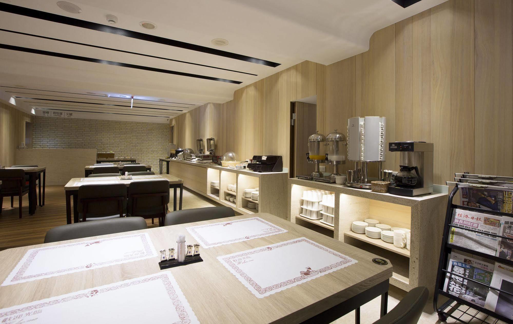 Noble Hotel Tajpej Zewnętrze zdjęcie