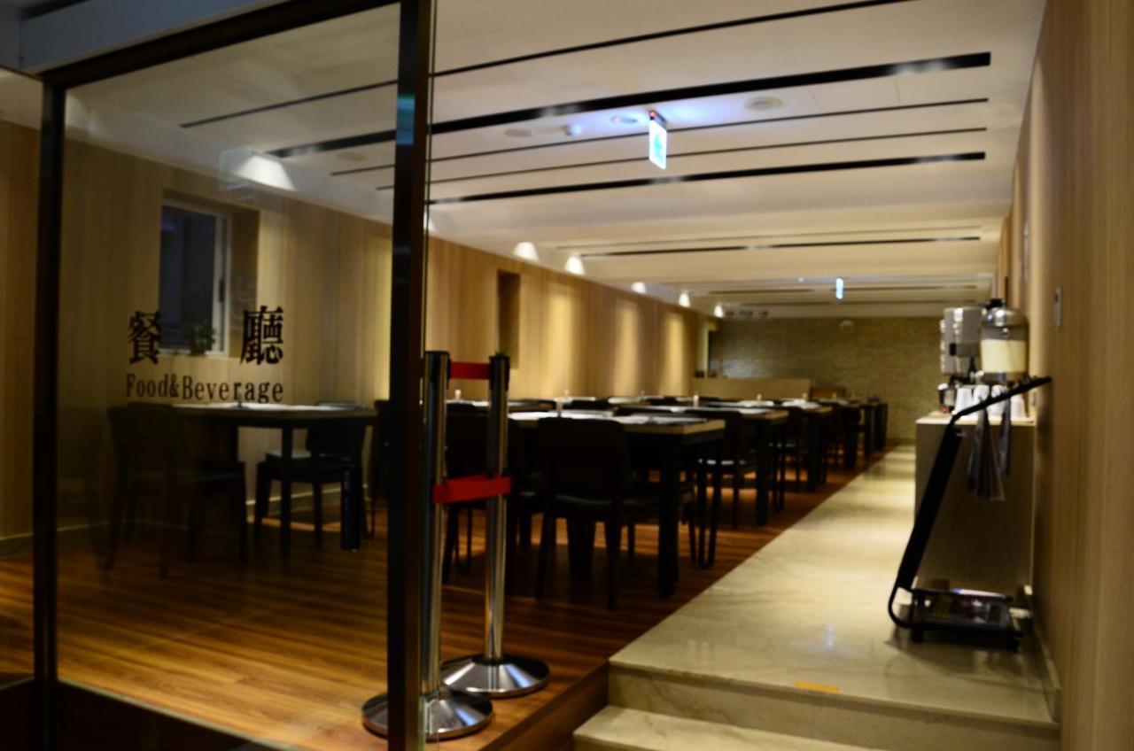 Noble Hotel Tajpej Zewnętrze zdjęcie